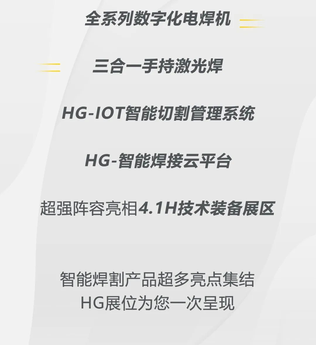 GOPAY钱包官网-不凡成就非凡,相信品牌的力量