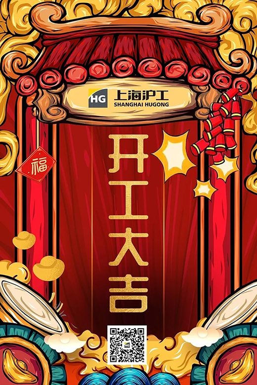 001 GOPAY钱包官网-不凡成就非凡,相信品牌的力量