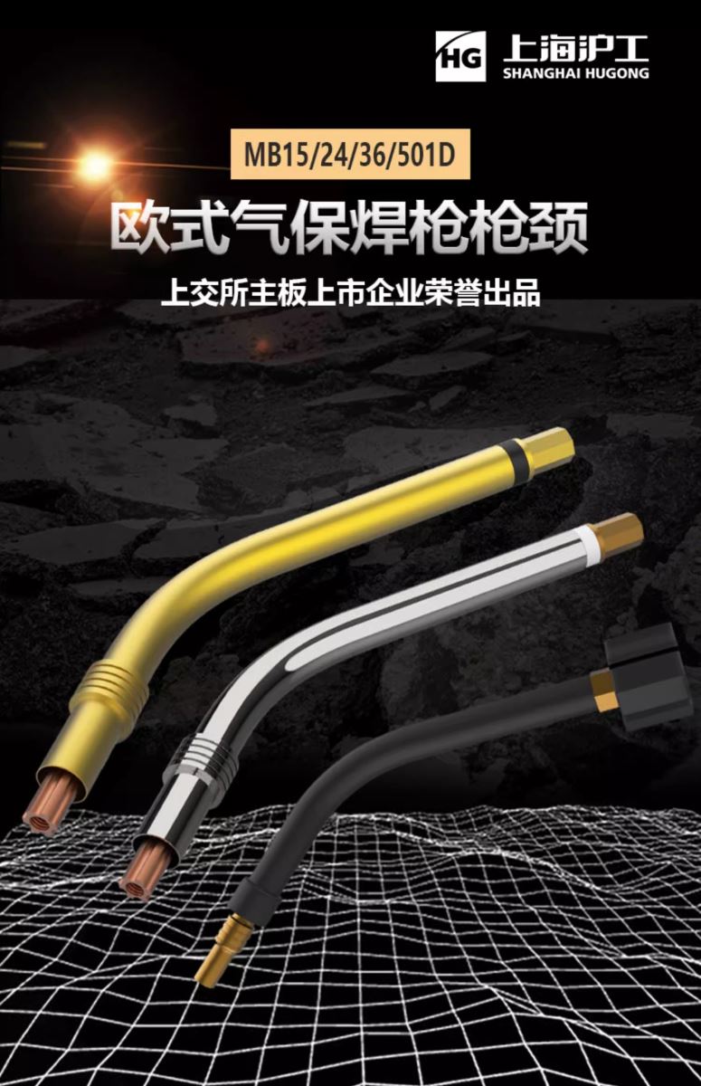GOPAY钱包官网-不凡成就非凡,相信品牌的力量