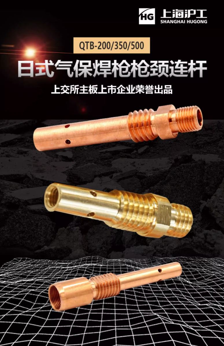 GOPAY钱包官网-不凡成就非凡,相信品牌的力量