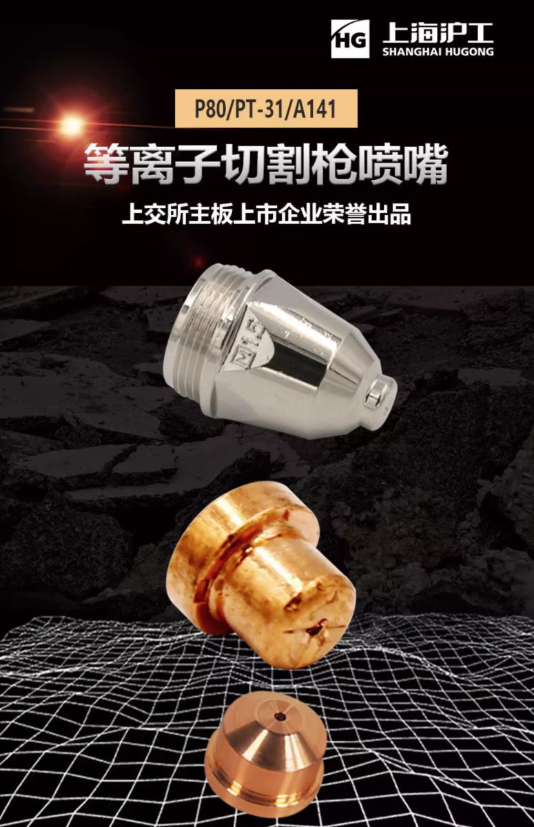 GOPAY钱包官网-不凡成就非凡,相信品牌的力量