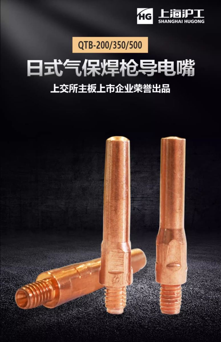 GOPAY钱包官网-不凡成就非凡,相信品牌的力量