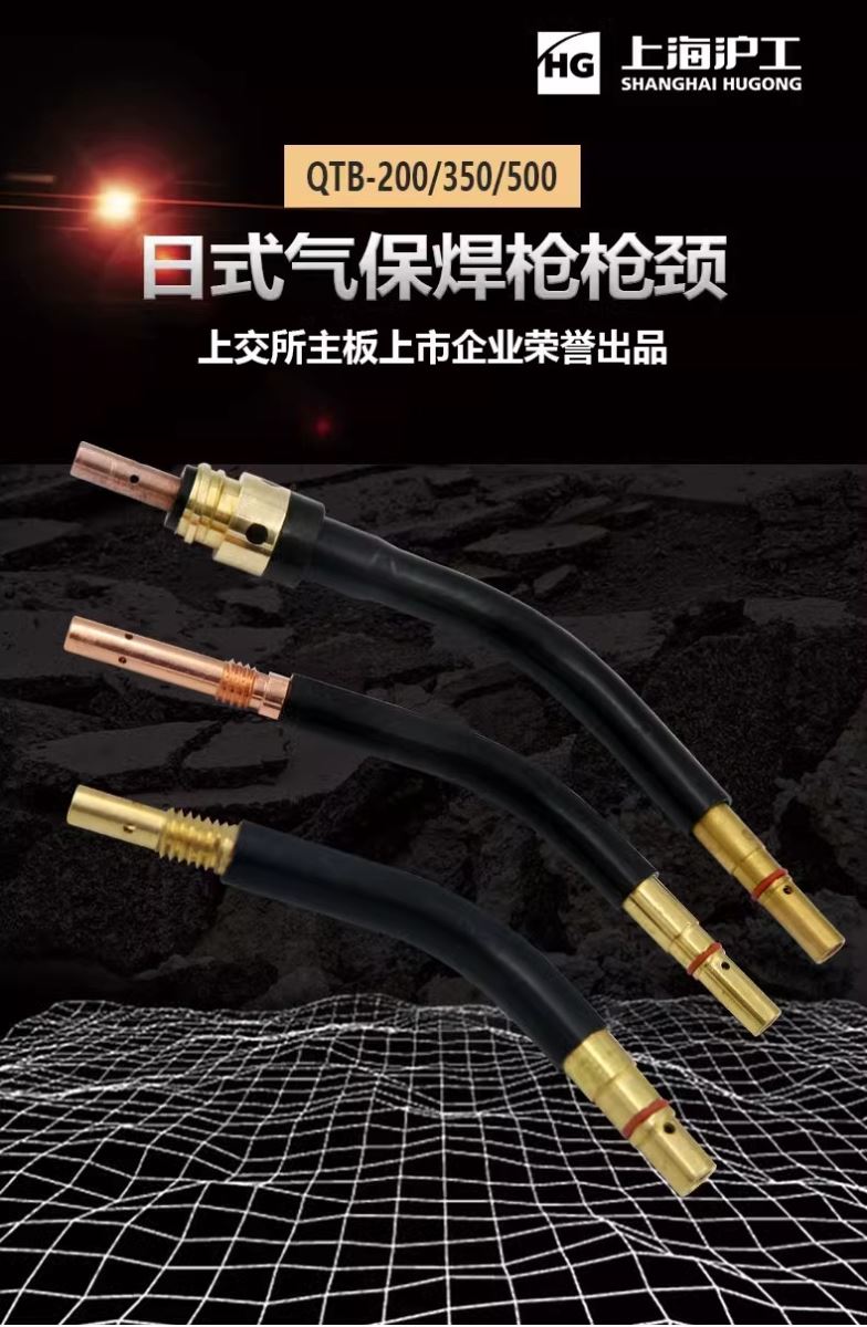 GOPAY钱包官网-不凡成就非凡,相信品牌的力量