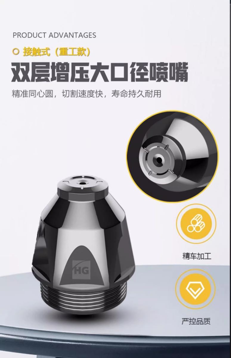GOPAY钱包官网-不凡成就非凡,相信品牌的力量