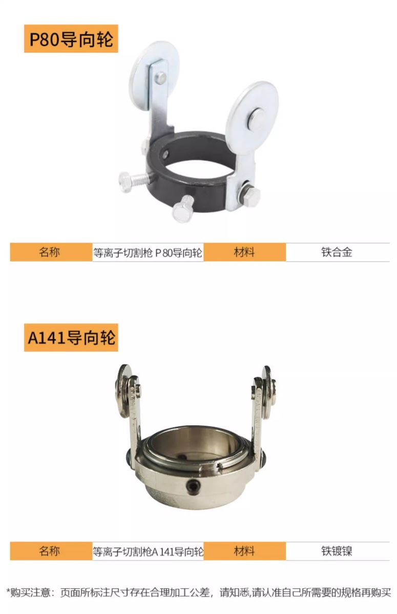 GOPAY钱包官网-不凡成就非凡,相信品牌的力量