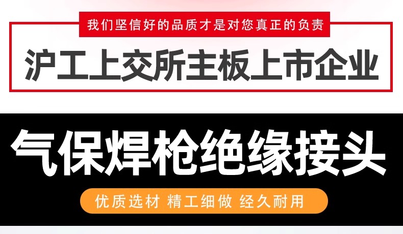 GOPAY钱包官网-不凡成就非凡,相信品牌的力量