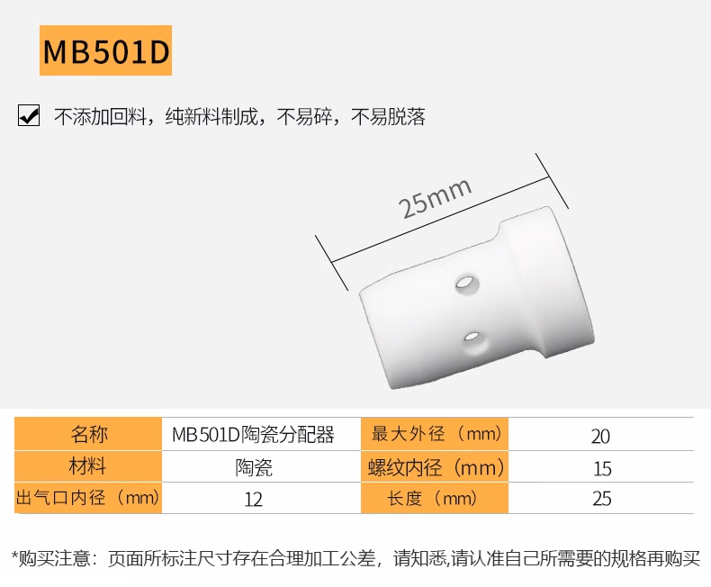 GOPAY钱包官网-不凡成就非凡,相信品牌的力量