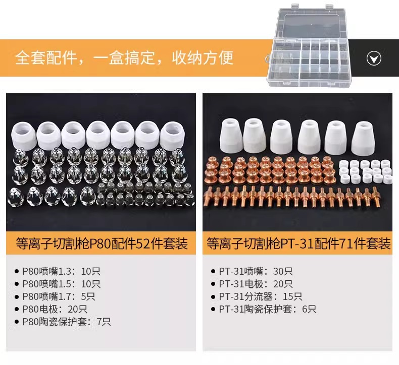 GOPAY钱包官网-不凡成就非凡,相信品牌的力量