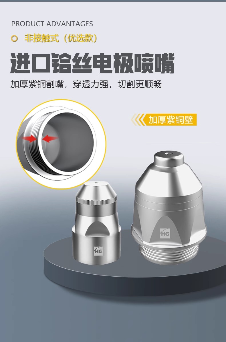 GOPAY钱包官网-不凡成就非凡,相信品牌的力量