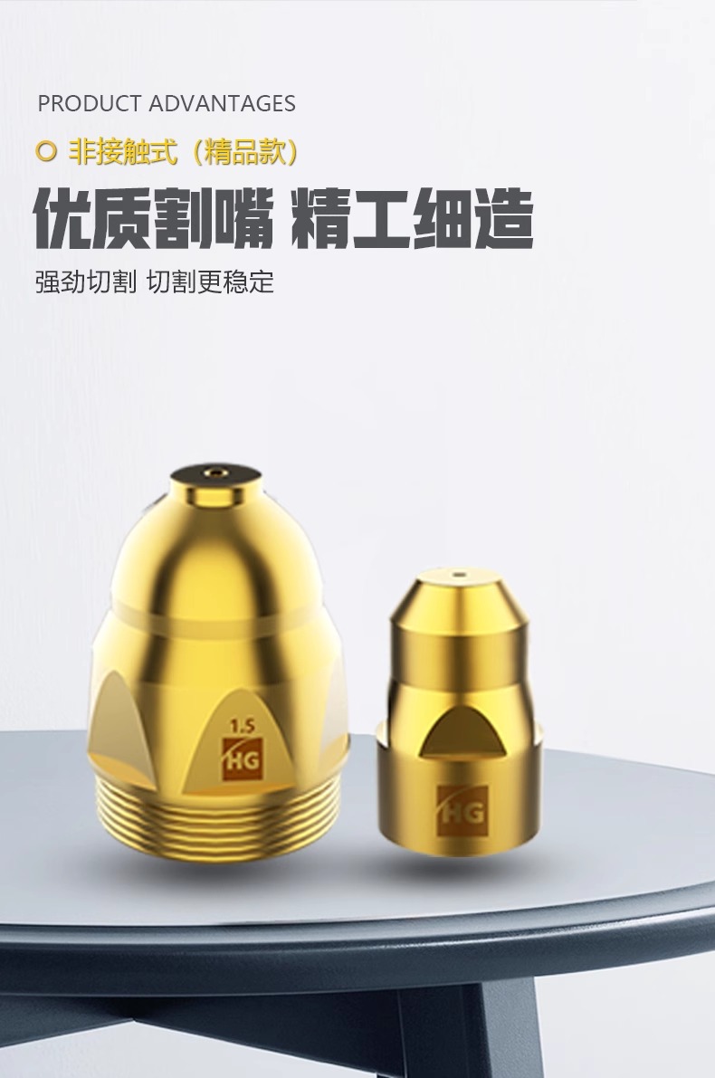 GOPAY钱包官网-不凡成就非凡,相信品牌的力量