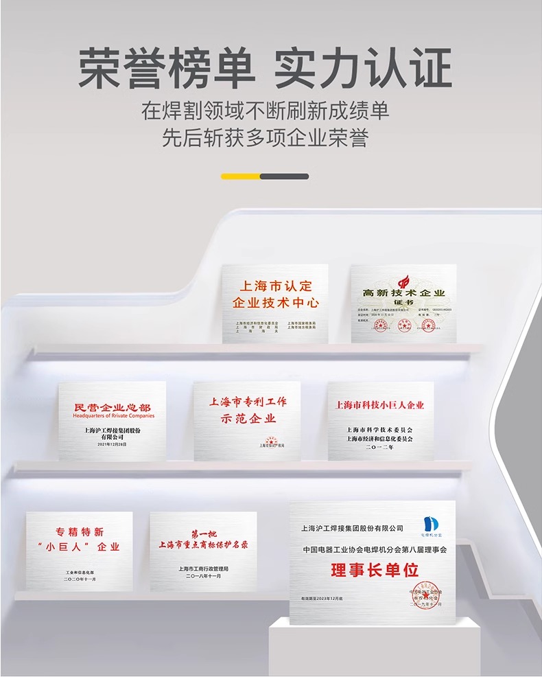 GOPAY钱包官网-不凡成就非凡,相信品牌的力量
