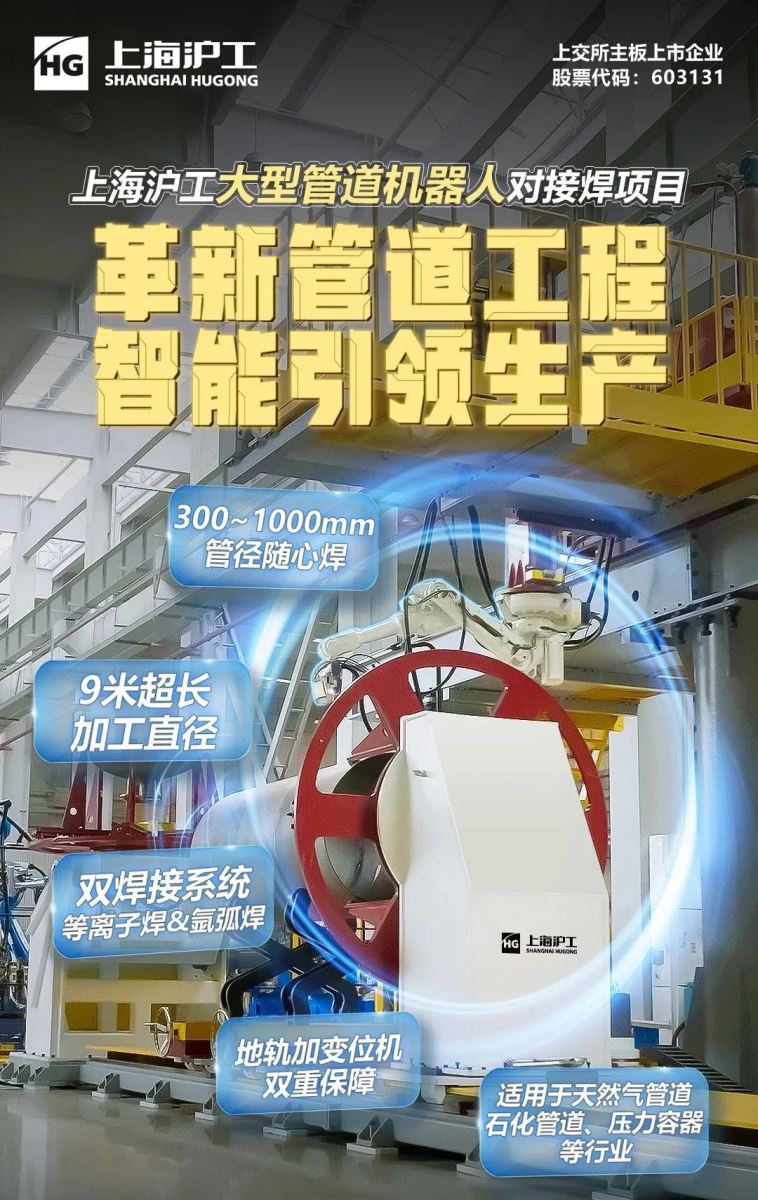 上OPAY钱包官网