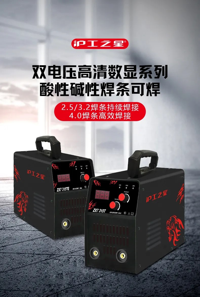 GOPAY钱包官网-不凡成就非凡,相信品牌的力量
