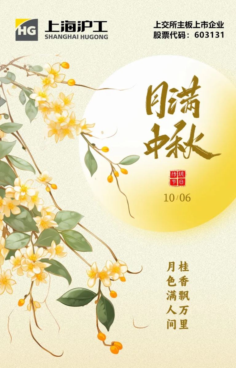 GOPAY钱包官网-不凡成就非凡,相信品牌的力量
