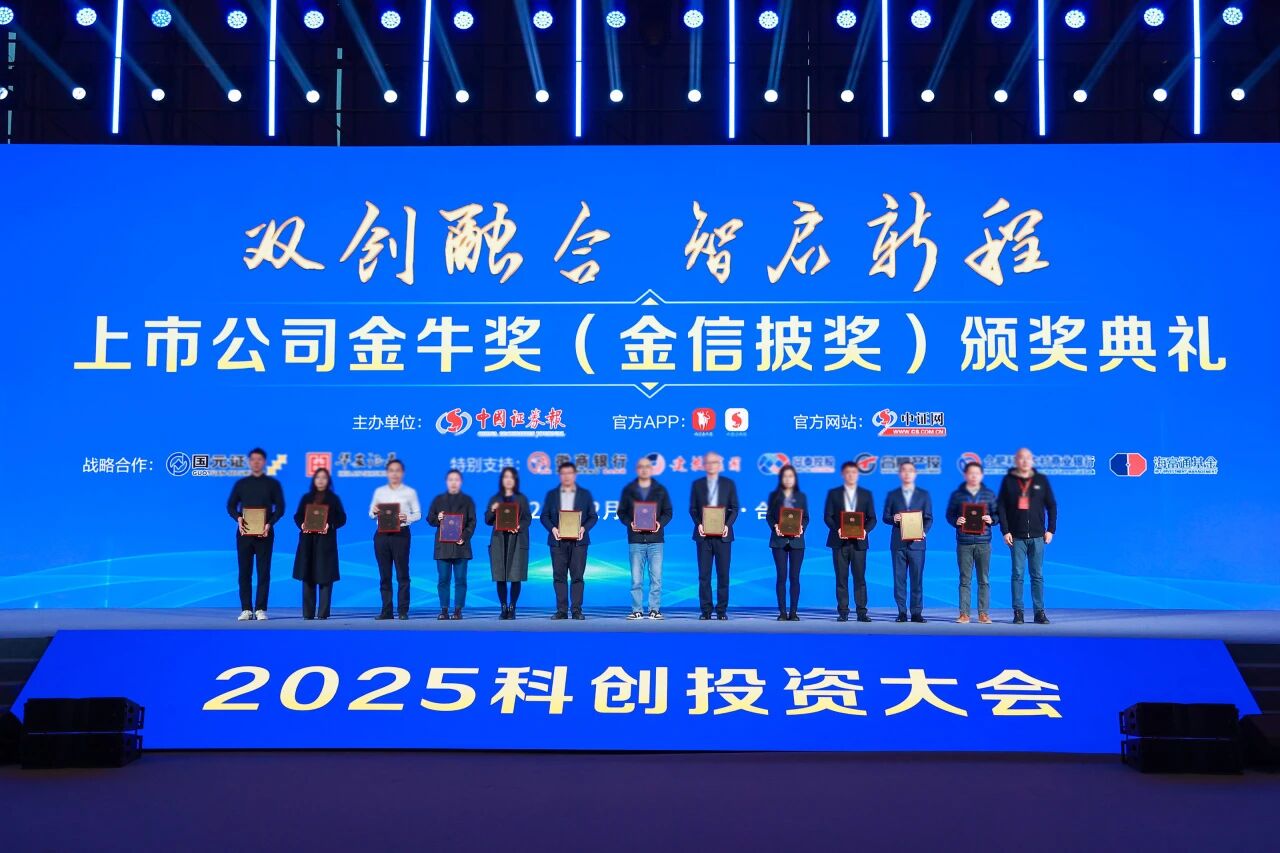 GOPAY钱包官网-不凡成就非凡,相信品牌的力量