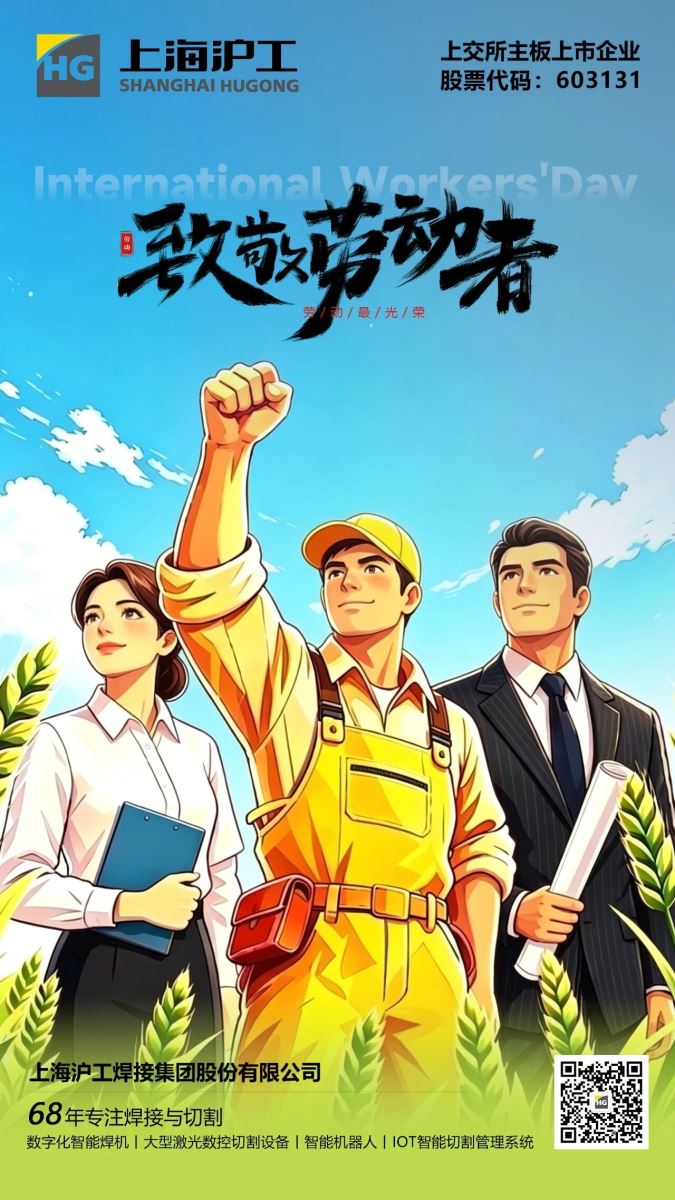 GOPAY钱包官网-不凡成就非凡,相信品牌的力量