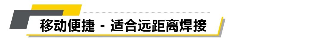 GOPAY钱包官网-不凡成就非凡,相信品牌的力量
