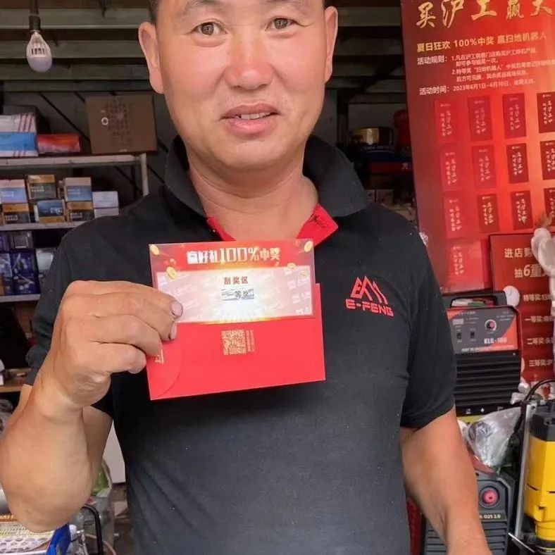 上OPAY钱包官网