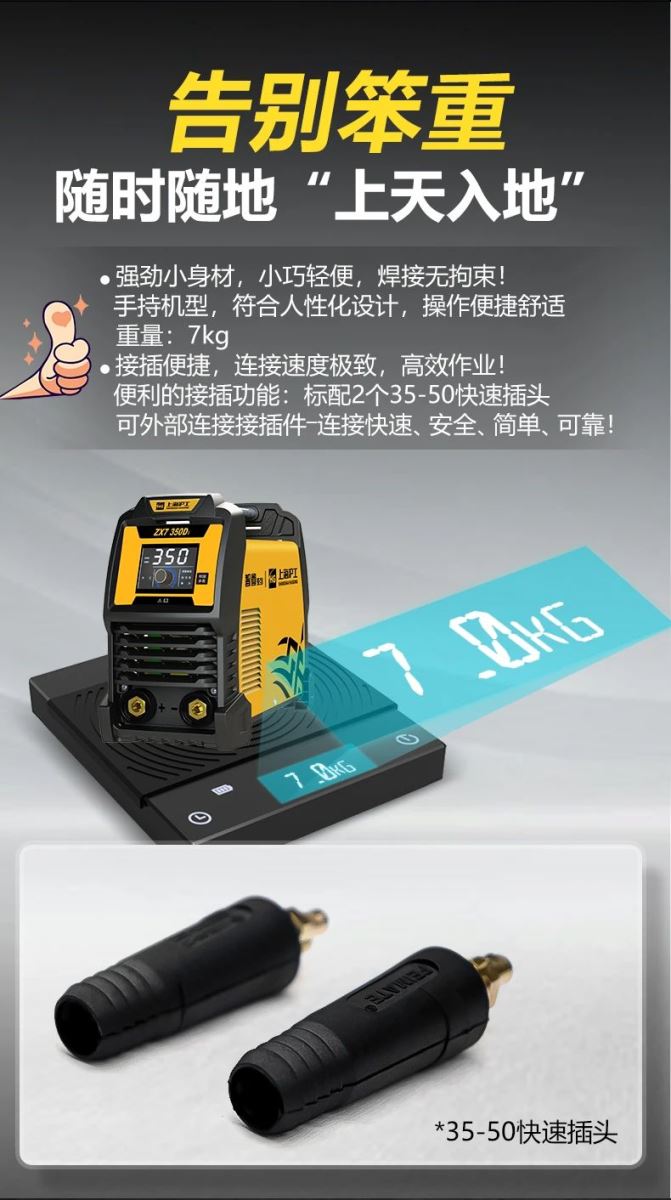 GOPAY钱包官网-不凡成就非凡,相信品牌的力量
