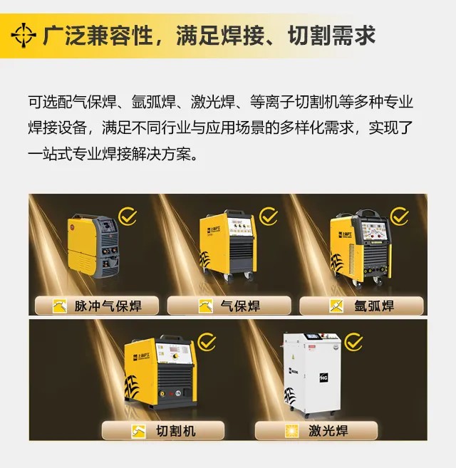 GOPAY钱包官网-不凡成就非凡,相信品牌的力量