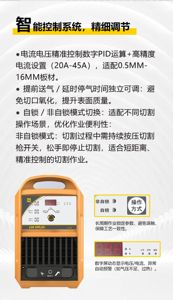 GOPAY钱包官网-不凡成就非凡,相信品牌的力量