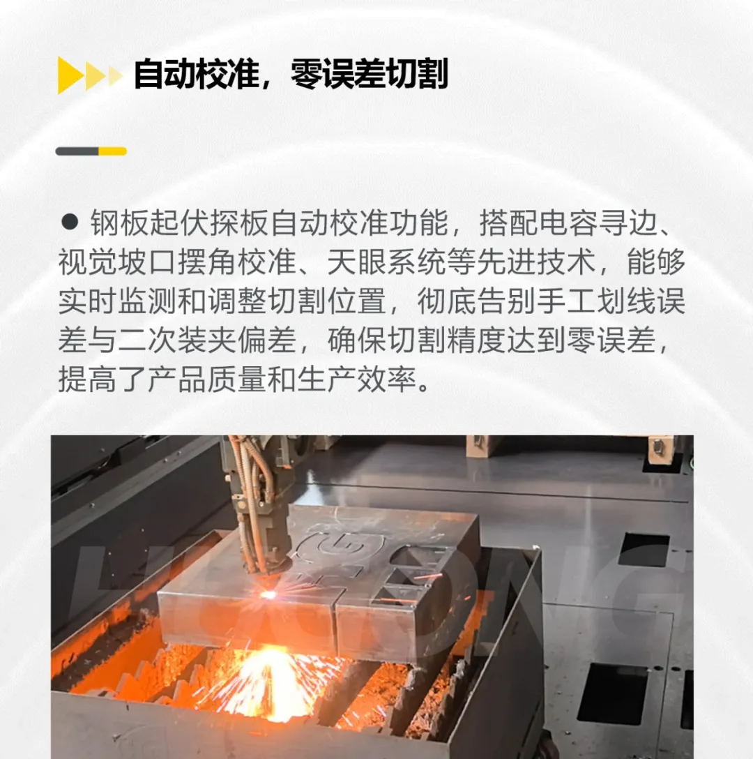 GOPAY钱包官网-不凡成就非凡,相信品牌的力量