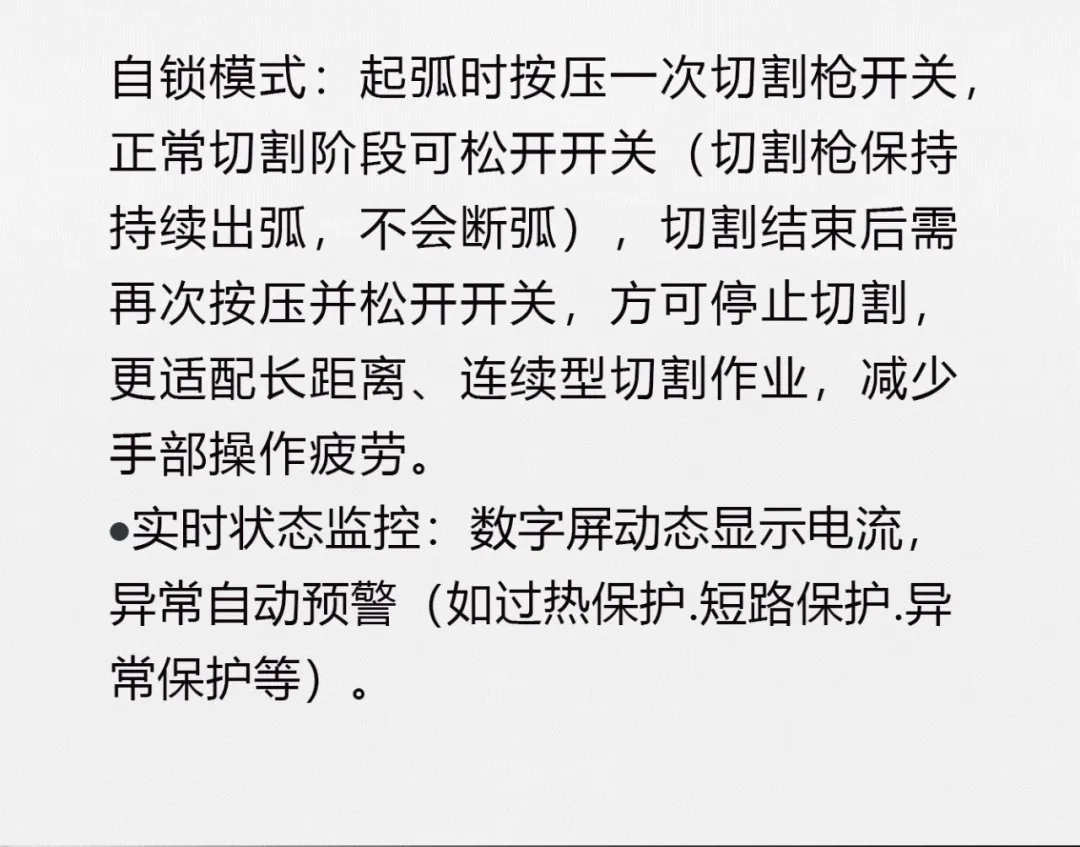 GOPAY钱包官网-不凡成就非凡,相信品牌的力量