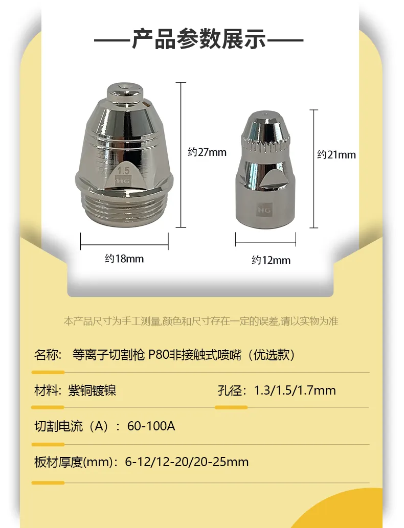 GOPAY钱包官网-不凡成就非凡,相信品牌的力量