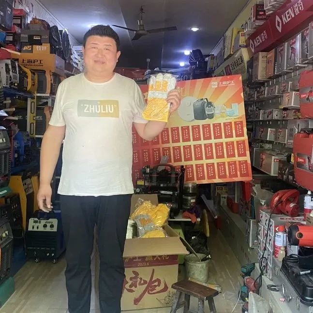 上OPAY钱包官网