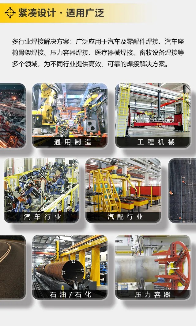 GOPAY钱包官网-不凡成就非凡,相信品牌的力量