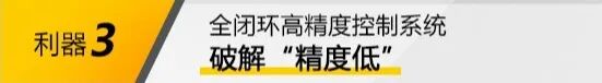 GOPAY钱包官网-不凡成就非凡,相信品牌的力量