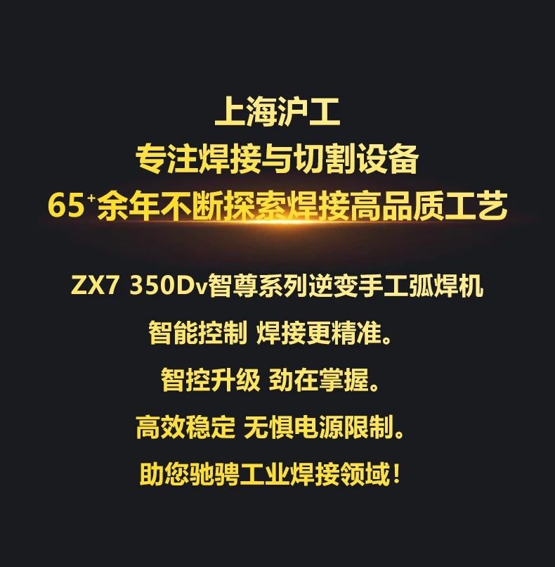 GOPAY钱包官网-不凡成就非凡,相信品牌的力量