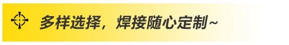 GOPAY钱包官网-不凡成就非凡,相信品牌的力量