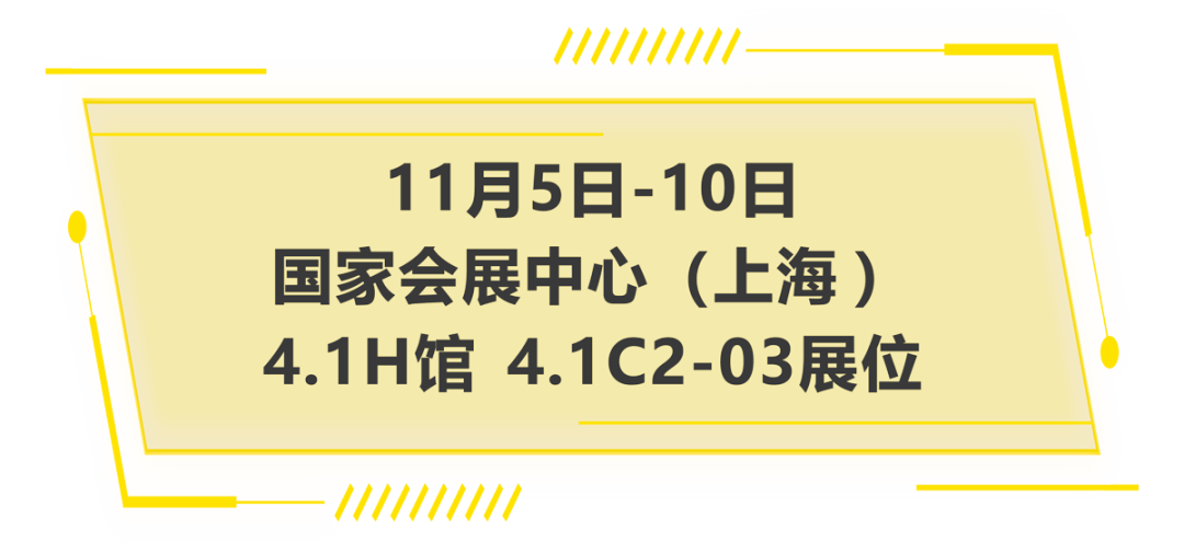 GOPAY钱包官网-不凡成就非凡,相信品牌的力量