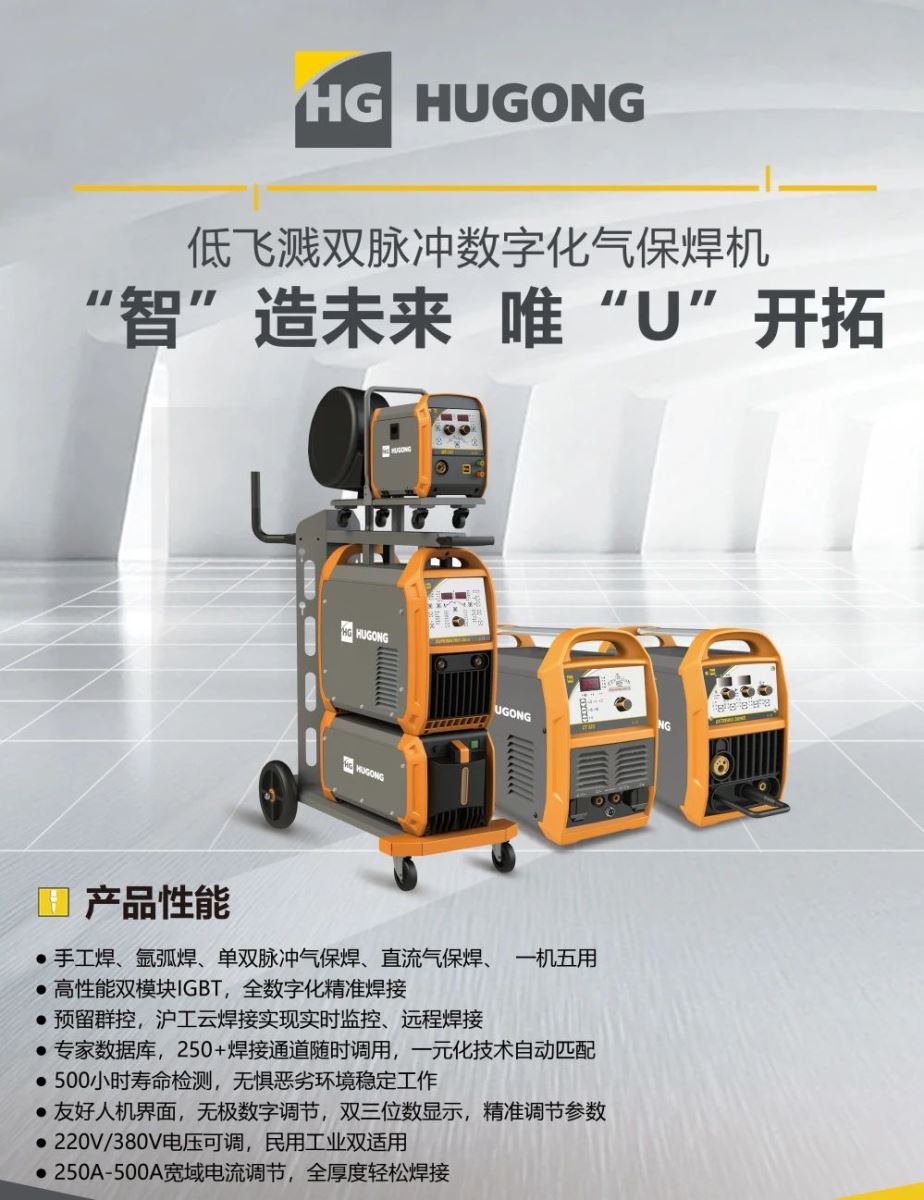 GOPAY钱包官网-不凡成就非凡,相信品牌的力量