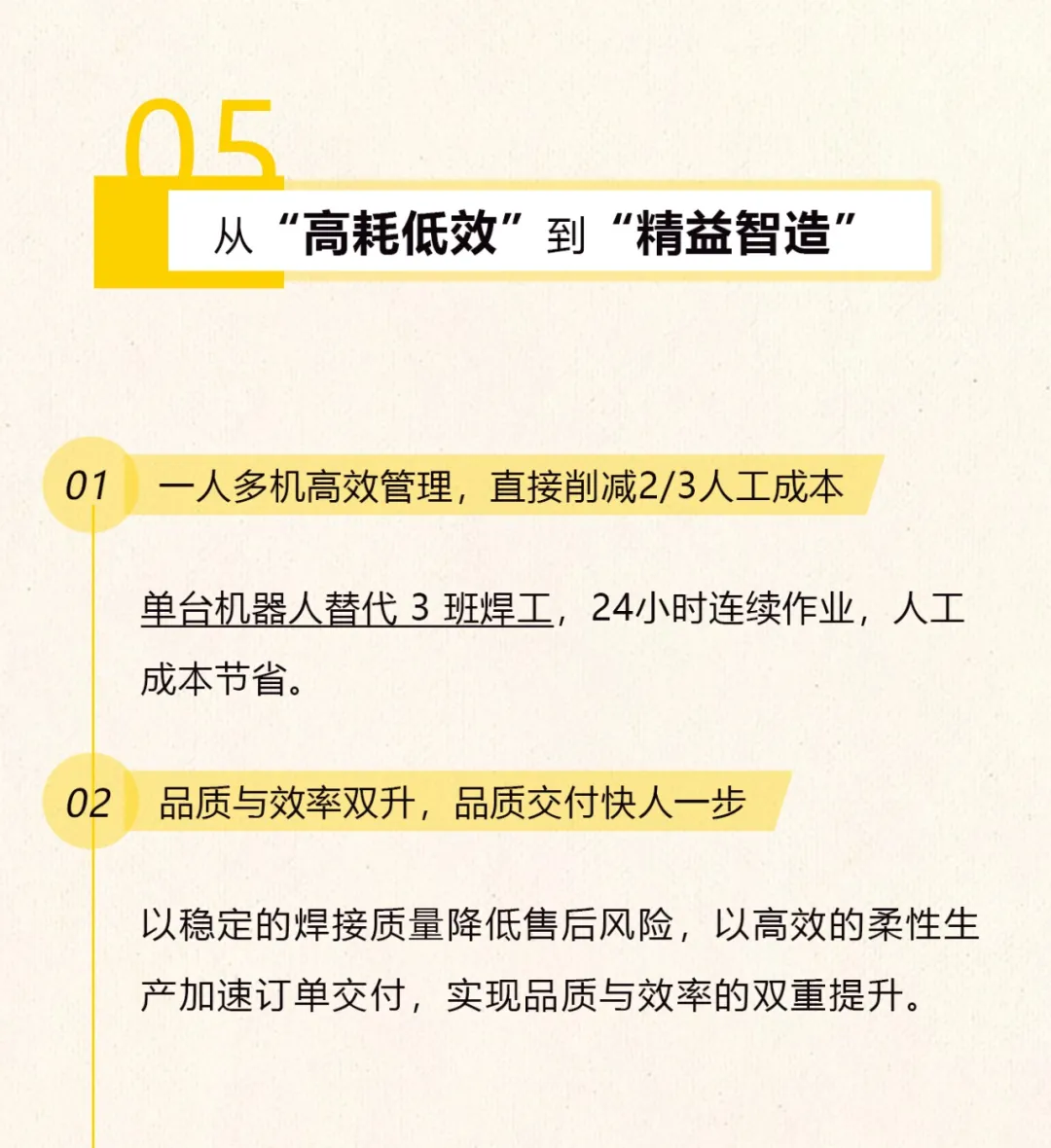 GOPAY钱包官网-不凡成就非凡,相信品牌的力量