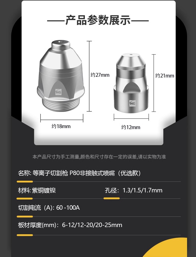 GOPAY钱包官网-不凡成就非凡,相信品牌的力量