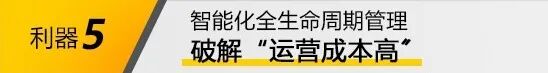 GOPAY钱包官网-不凡成就非凡,相信品牌的力量