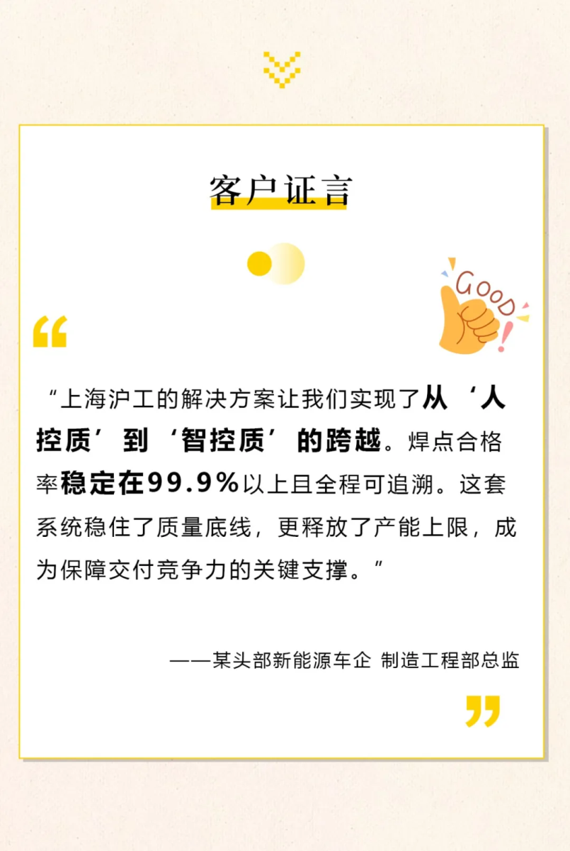 GOPAY钱包官网-不凡成就非凡,相信品牌的力量