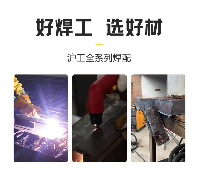 GOPAY钱包官网-不凡成就非凡,相信品牌的力量