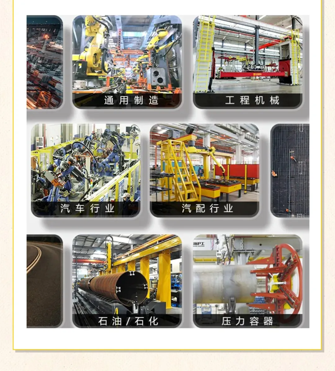 GOPAY钱包官网-不凡成就非凡,相信品牌的力量