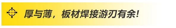 16 GOPAY钱包官网-不凡成就非凡,相信品牌的力量