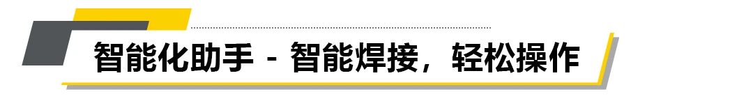 GOPAY钱包官网-不凡成就非凡,相信品牌的力量