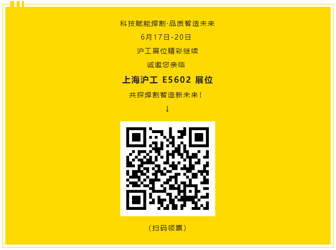 1750343531625 GOPAY钱包官网-不凡成就非凡,相信品牌的力量