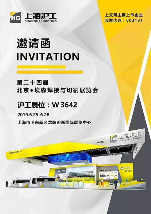 19asz19062000 GOPAY钱包官网-不凡成就非凡,相信品牌的力量
