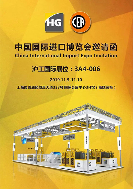 19njbh19102900 GOPAY钱包官网-不凡成就非凡,相信品牌的力量
