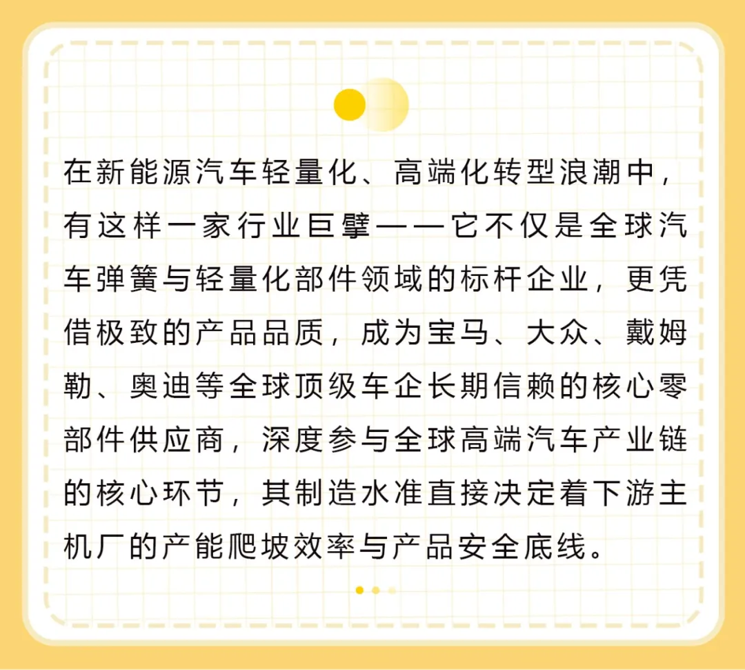 GOPAY钱包官网-不凡成就非凡,相信品牌的力量