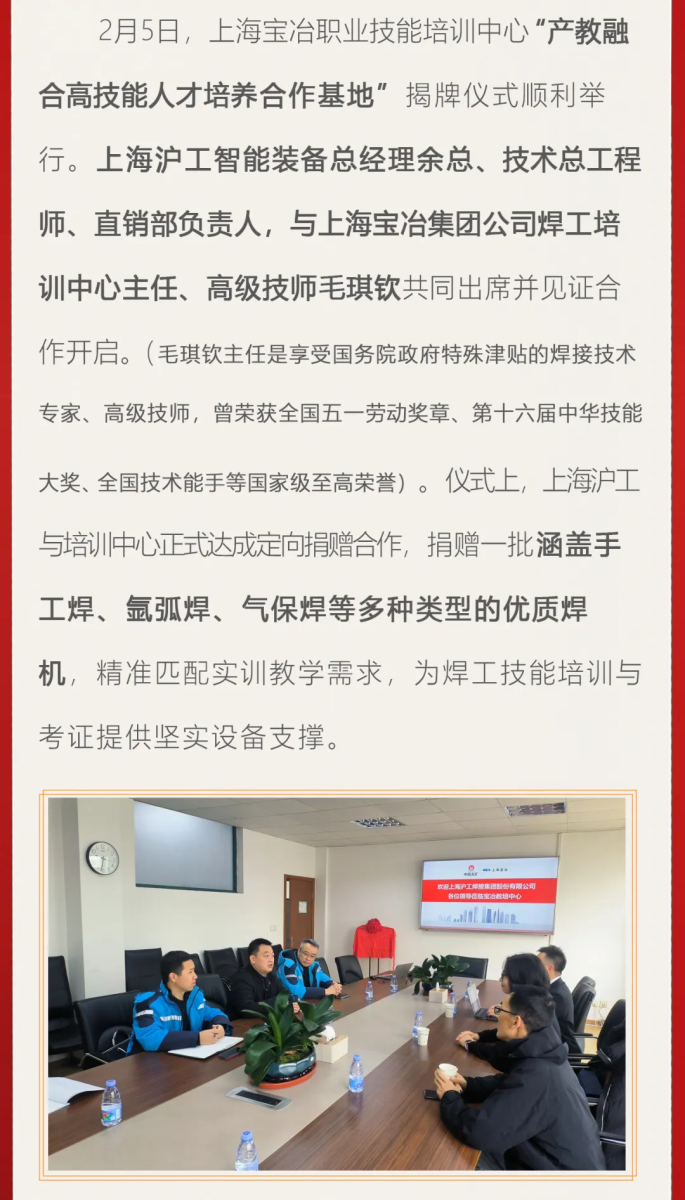 GOPAY钱包官网-不凡成就非凡,相信品牌的力量