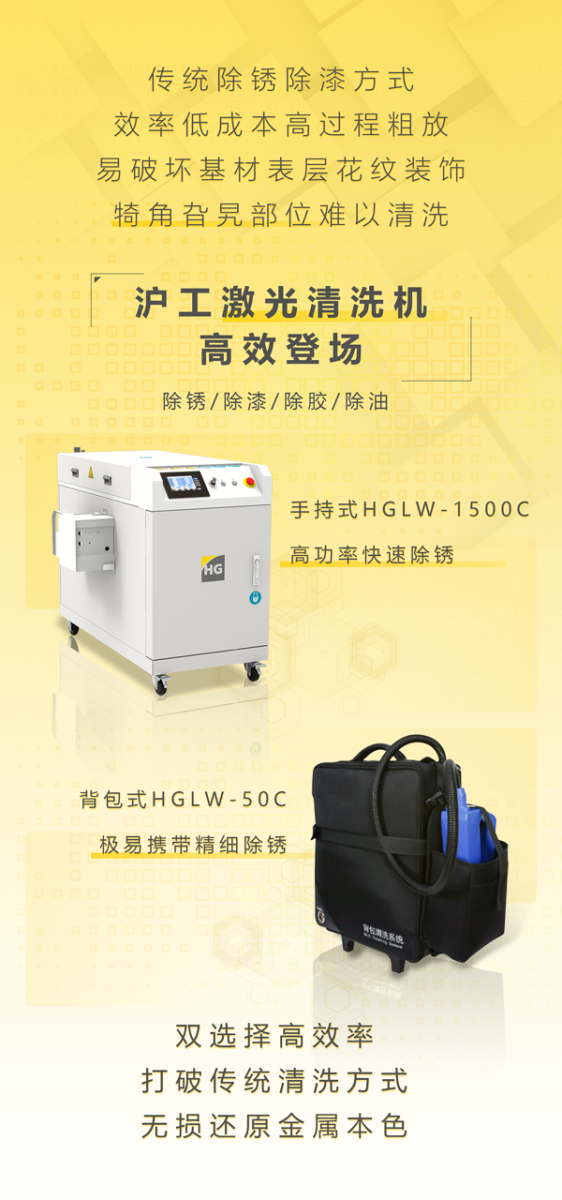 GOPAY钱包官网-不凡成就非凡,相信品牌的力量