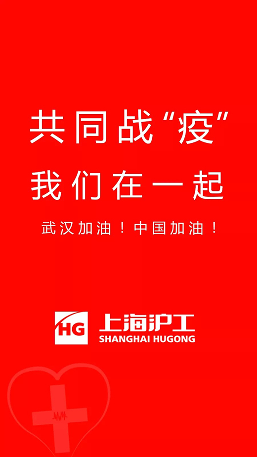 200210 GOPAY钱包官网-不凡成就非凡,相信品牌的力量